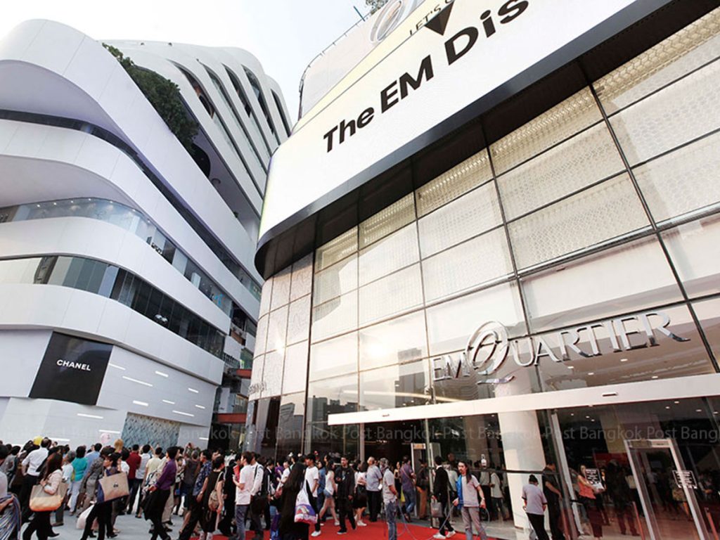 Emquartier Shopping Centre